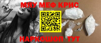 метадон Ликино-Дулёво