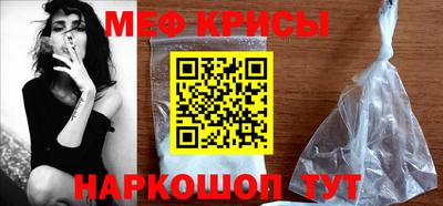 метадон Ликино-Дулёво