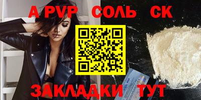 метадон Ликино-Дулёво