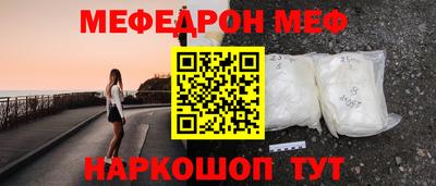 метадон Ликино-Дулёво