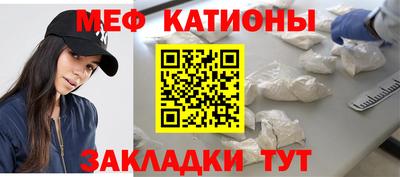 молекула духа Ливны