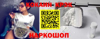 mdpv Лесосибирск