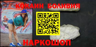 метадон Ликино-Дулёво