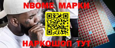 метадон Ликино-Дулёво