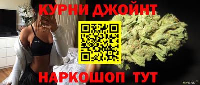 метадон Ликино-Дулёво
