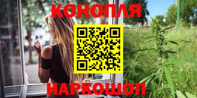 метадон Ликино-Дулёво
