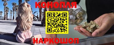 mdpv Лесосибирск