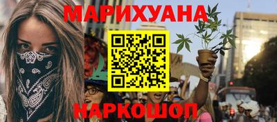 метадон Ликино-Дулёво