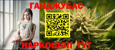 метадон Ликино-Дулёво