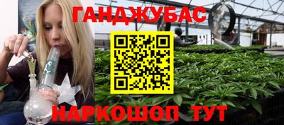 метадон Ликино-Дулёво