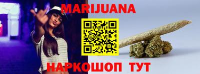 mdpv Лесосибирск