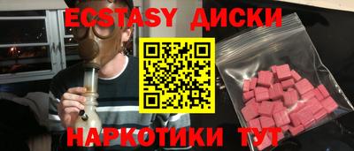 mdpv Лесосибирск