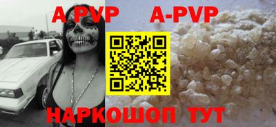 метадон Ликино-Дулёво
