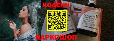 mdpv Лесосибирск