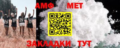 метадон Ликино-Дулёво