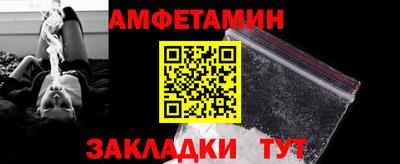 метадон Ликино-Дулёво