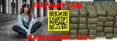 метадон Ликино-Дулёво