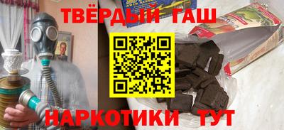молекула духа Ливны