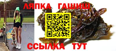метадон Ликино-Дулёво