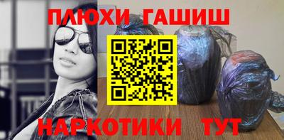mdpv Лесосибирск
