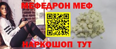 метадон Ликино-Дулёво