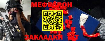 метадон Ликино-Дулёво
